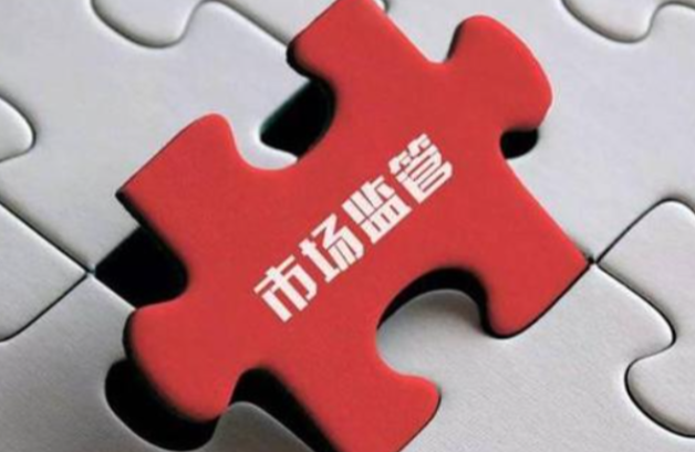 為什么要進(jìn)行3C認(rèn)證.png