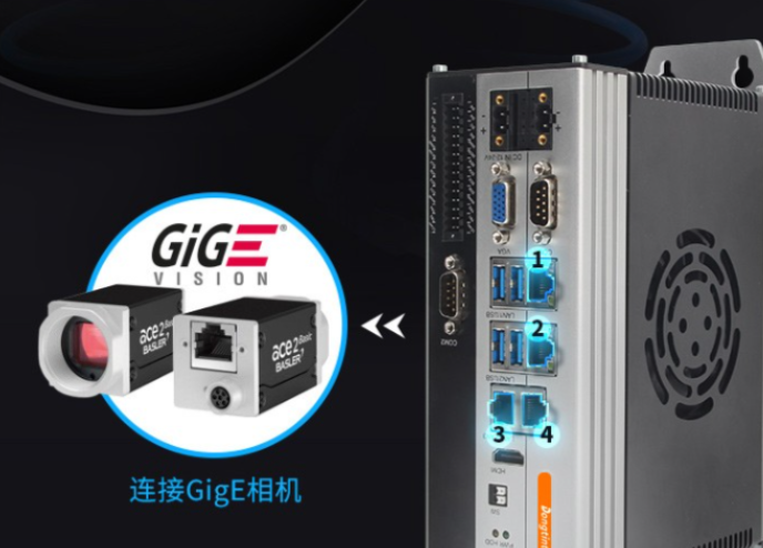 東田工控推薦機(jī)型.png