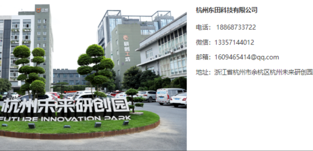 聯(lián)系方式.png
