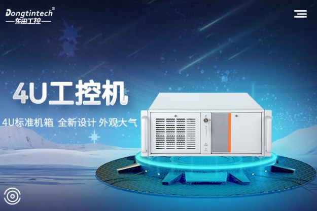 工控機(jī)在風(fēng)力發(fā)電的應(yīng)用.png