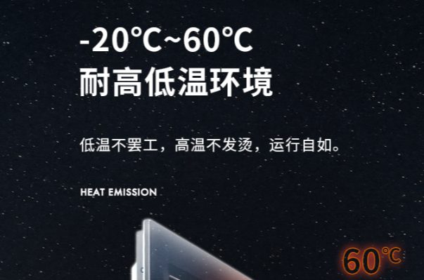 推薦理由.png
