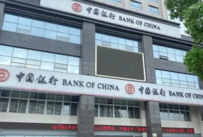 金融科技行業(yè)概述.png
