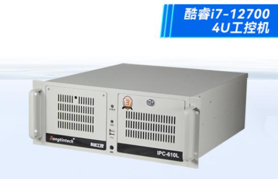 工控機(jī).png