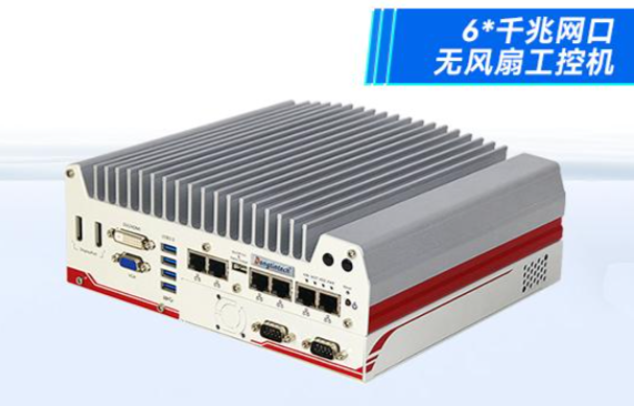 工控機(jī)的缺點(diǎn).png
