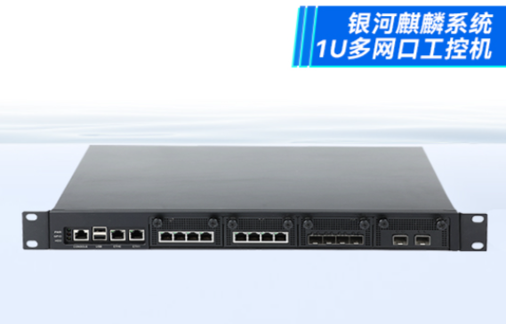 老化和過時問題.png