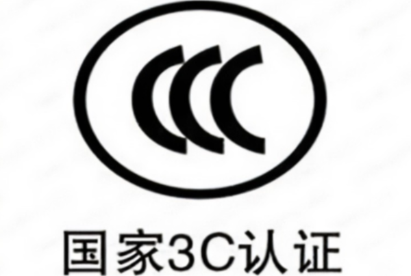 質(zhì)量保證.png