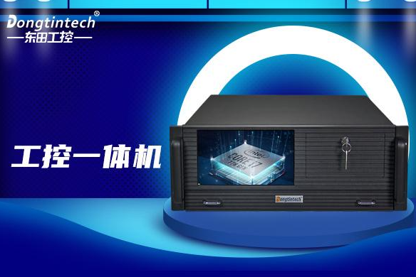 高度集成化設(shè)計.png