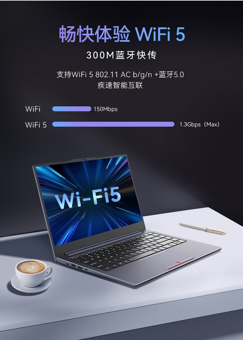 國產(chǎn)筆記本電腦,龍芯3A5000M處理器,DT-S14L4UD.jpg