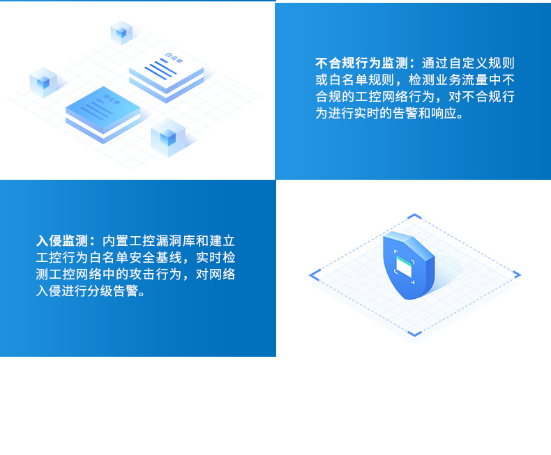 多網(wǎng)口嵌入式工控機,7個千兆網(wǎng)口,DTB-3210-J6412.jpg