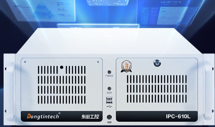 4U工控機(jī)在醫(yī)療設(shè)備控制.png