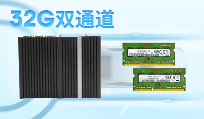 獨(dú)創(chuàng)的擴(kuò)展設(shè)計.png