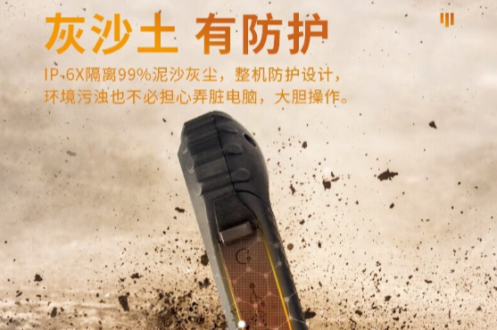 三防工控機(jī)在物流運(yùn)輸車輛導(dǎo)航的卓越應(yīng)用