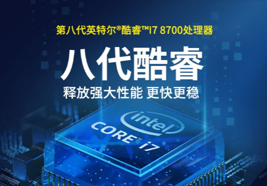 工控主機 ：高性能推薦，滿足各行業(yè)需求！