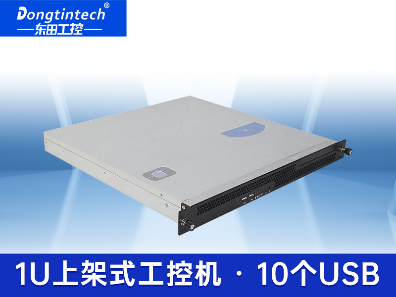 酷睿4代1U工控機(jī) 多串口工業(yè)服務(wù)器電腦 DT-14502-A683