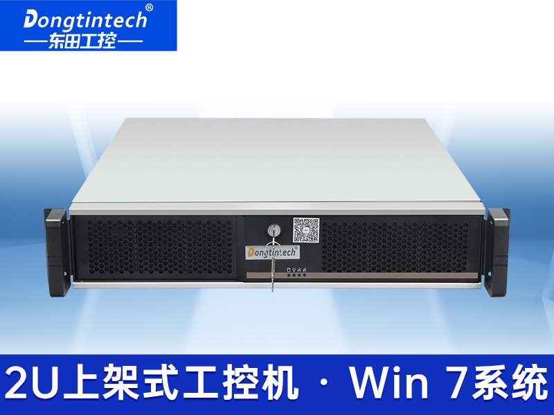 酷睿6代2U工控機(jī) 6串口10USB/工控機(jī)廠家 DT-24605-BH110MA 