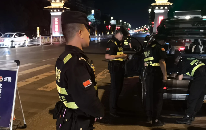 公共安全警務(wù)巡邏介紹.png