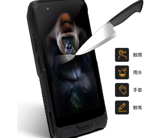 東田推薦工業(yè)手持.png