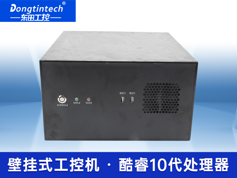 酷睿10代工控機(jī) 機(jī)器視覺壁掛式工控機(jī) DT-5307-WW480MA