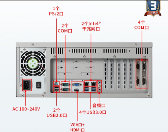 性能參數(shù).png