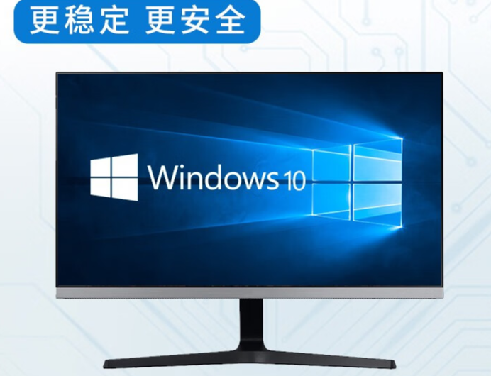 操作系統(tǒng)支持.png