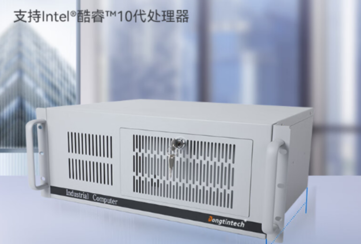 酷睿10代工控機的拓展性優(yōu)勢