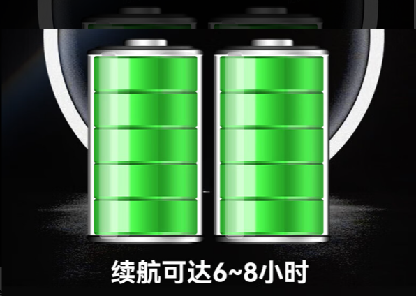 雙倍大容量電池，雙倍持久.png