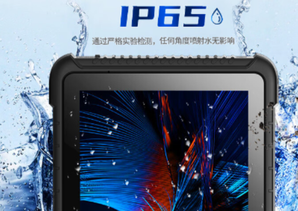 IP65級防塵防水.png