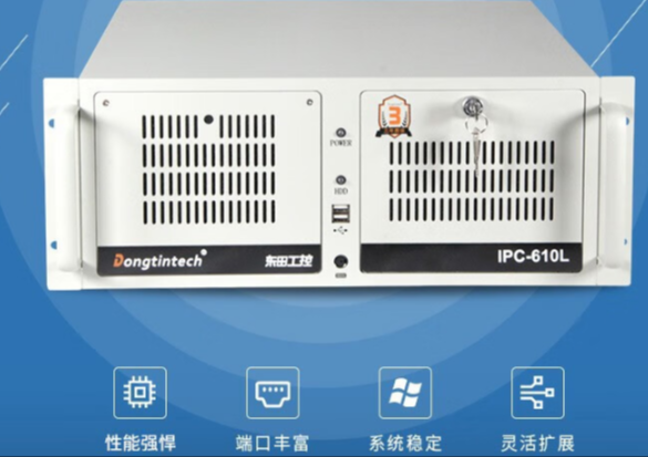強(qiáng)大處理能力.png