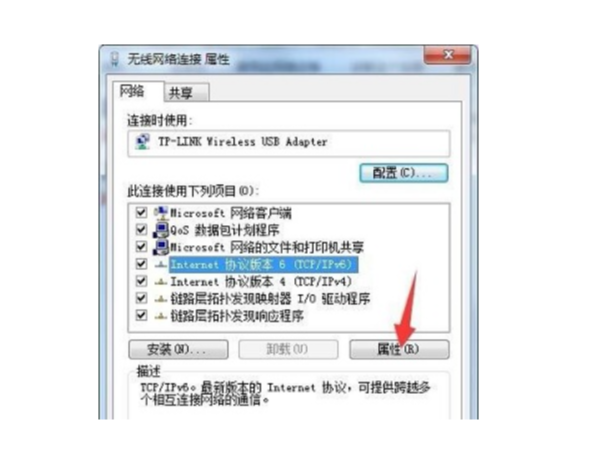 設(shè)備管理器檢查.png