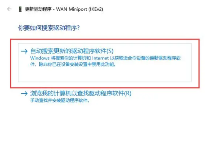 檢測(cè)方法.png