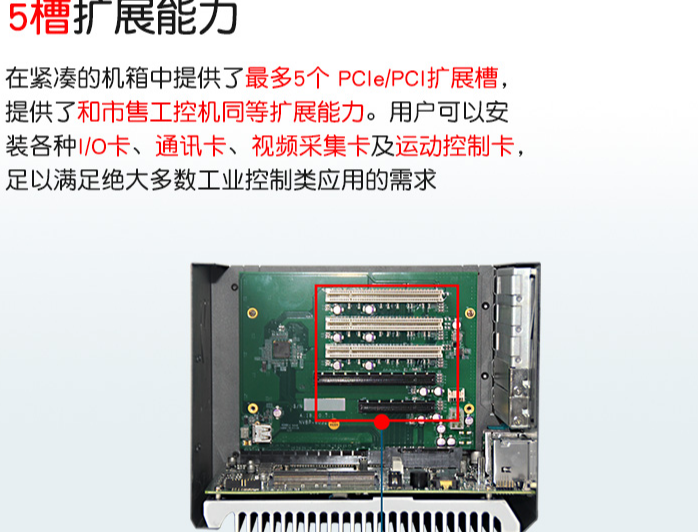 東田DTB-3512-H110.png