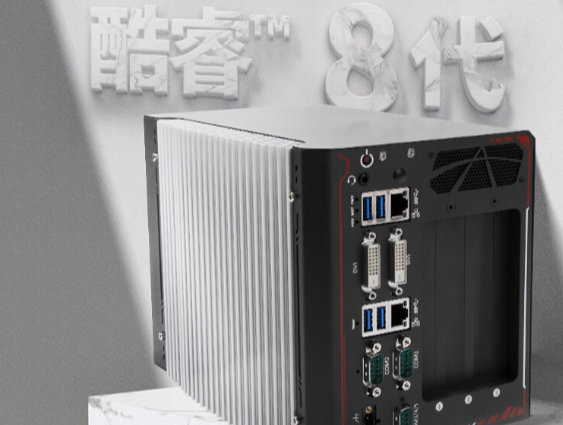 電力|電子電路研發(fā)嵌入式工控機(jī)方案