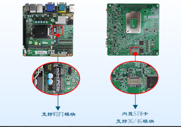 推薦理由.png