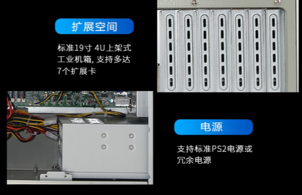 可靠性和穩(wěn)定性.png