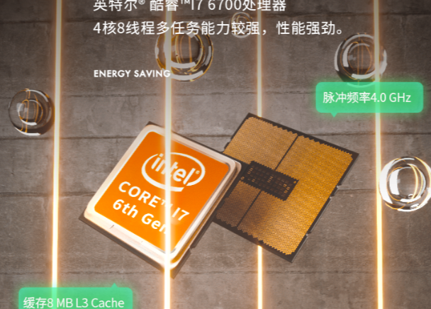 工業(yè)平板電腦.png