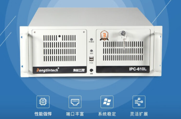 石油石化工控機(jī)產(chǎn)品.png