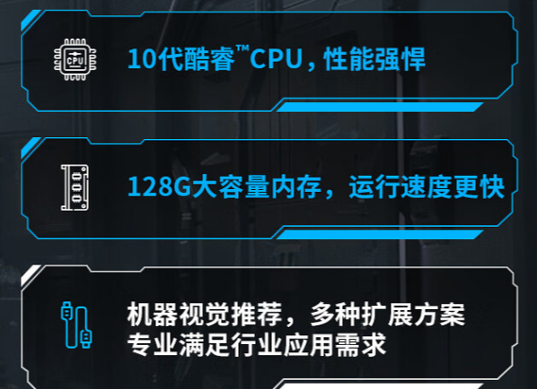 多系統(tǒng)支持.png