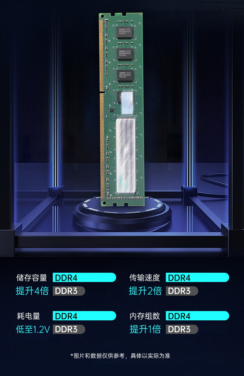 東田桌面式工控機(jī),無風(fēng)扇工業(yè)主機(jī),DTB-2105S-B678AMC.jpg