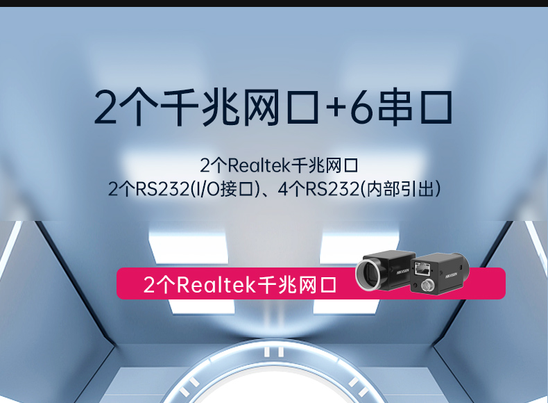 東田桌面式工控機(jī),無風(fēng)扇工業(yè)主機(jī),DTB-2105S-B678AMC.jpg