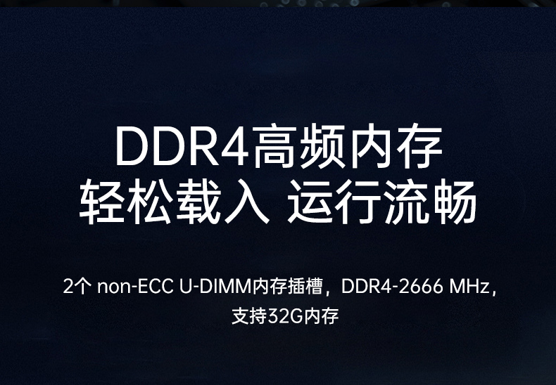 東田桌面式工控機(jī),無風(fēng)扇工業(yè)主機(jī),DTB-2105S-B678AMC.jpg