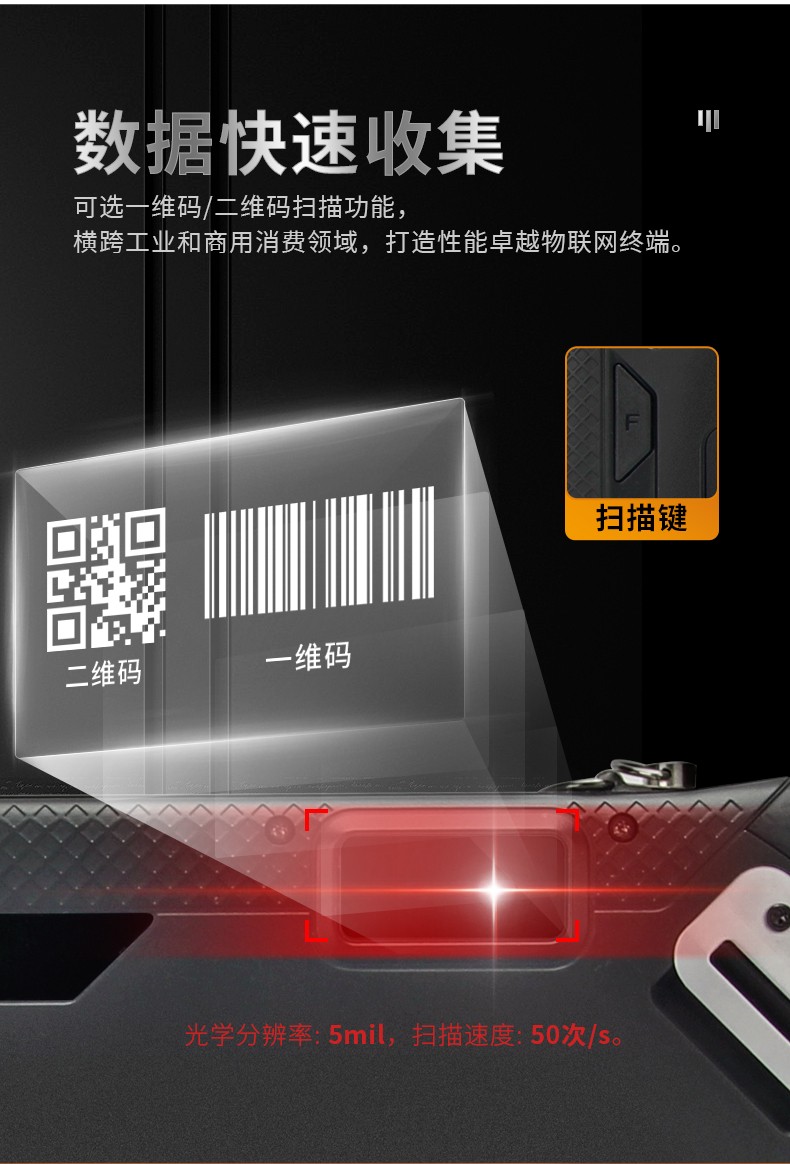 三防平板電腦,IP65級防塵防水,DTZ-I1240E.jpg