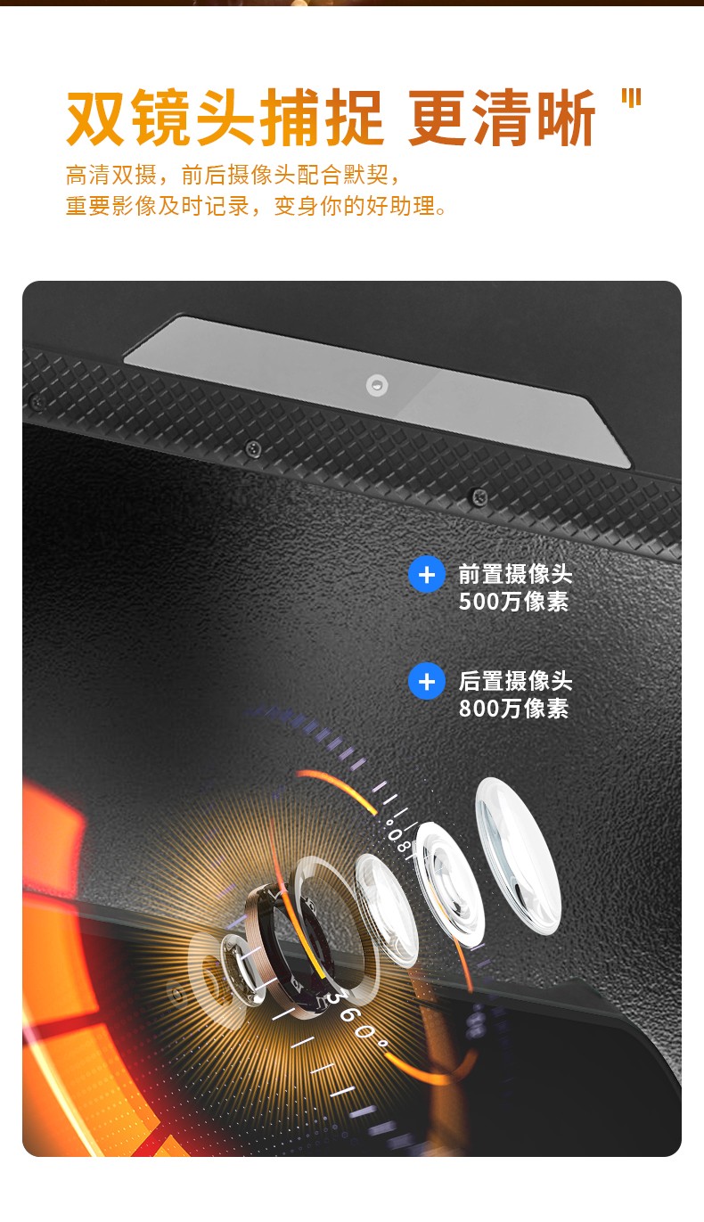 三防平板電腦,IP65級防塵防水,DTZ-I1240E.jpg