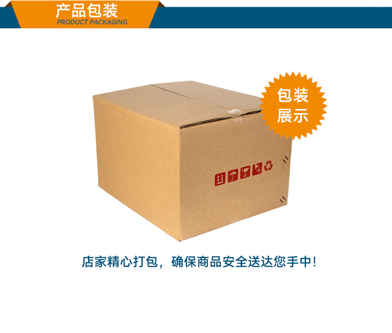 高性能雙顯工控機(jī),自動化專用工業(yè)計算機(jī),DTB-3292-H610.jpg