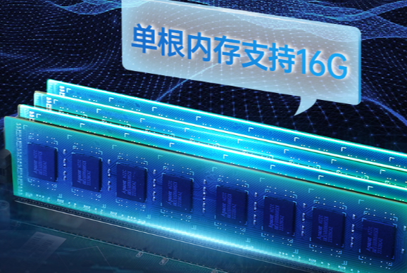 火災(zāi)系統(tǒng)工控機(jī)推薦.png