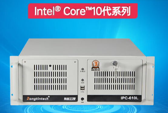 1什么樣子的工控機(jī)適合全自動真空貼合.png