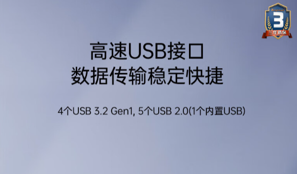 支持多種操作系統(tǒng).png