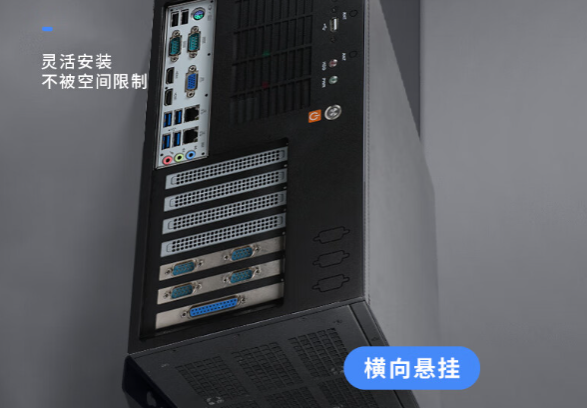 靈活壁掛安裝.png