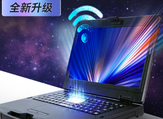 工業(yè)筆記本在物流效率方面.png