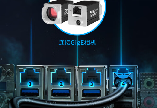 在網(wǎng)絡(luò)連接方面.png