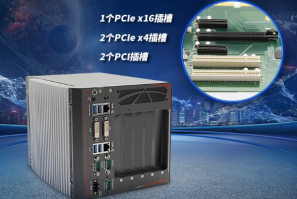 雙GPU工控機推薦.png